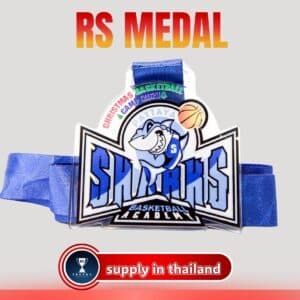 เหรียญรางวัลอะคริลิคShark basketball academy