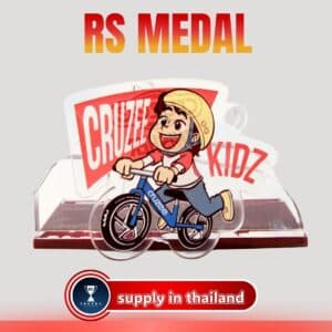 เหรียญรางวัลอะคริลิคcruzee kidz