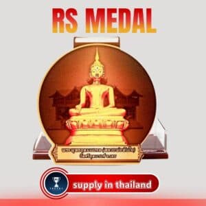 เหรียญรางวัลอะคริลิคเหรียญอะคลิริค