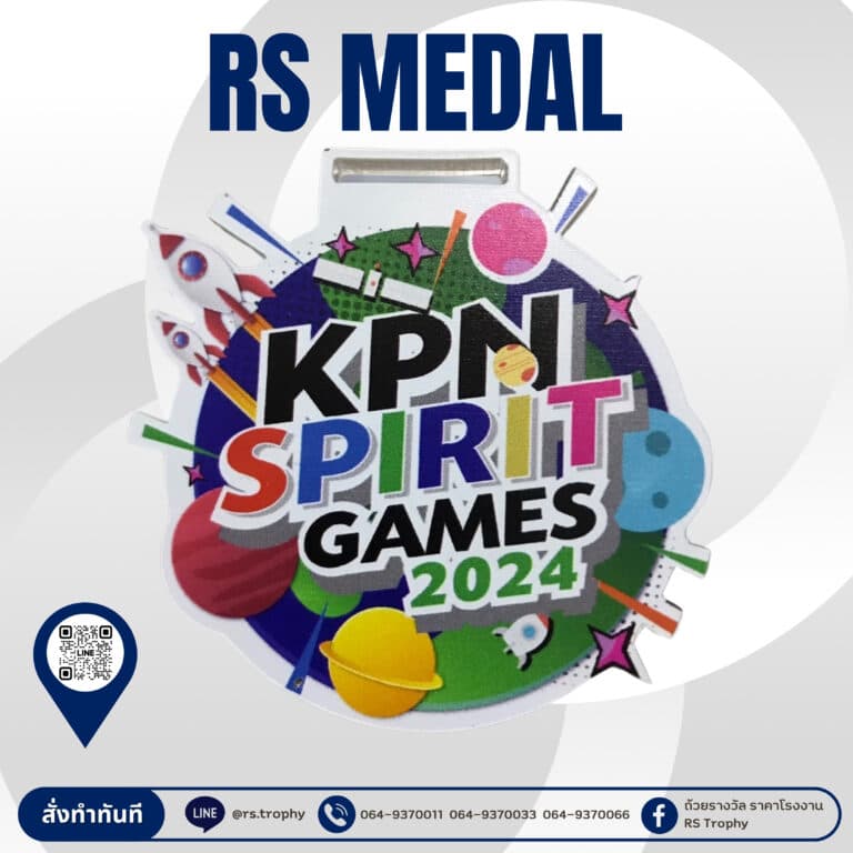 เหรียญรางวัลอะคริลิคAcrylic Medal 1