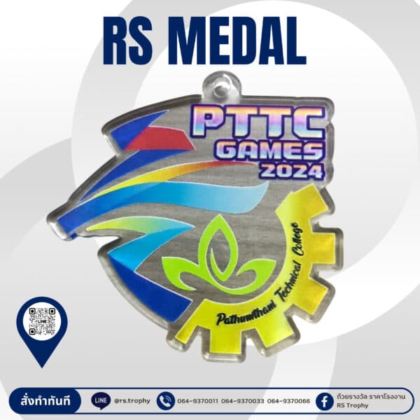 เหรียญรางวัลอะคริลิคAcrylic Medal 11