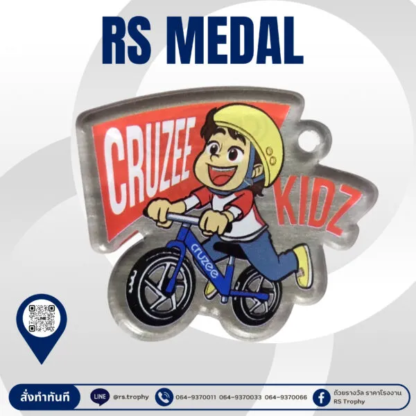 เหรียญรางวัลอะคริลิค: Acrylic Medal 12