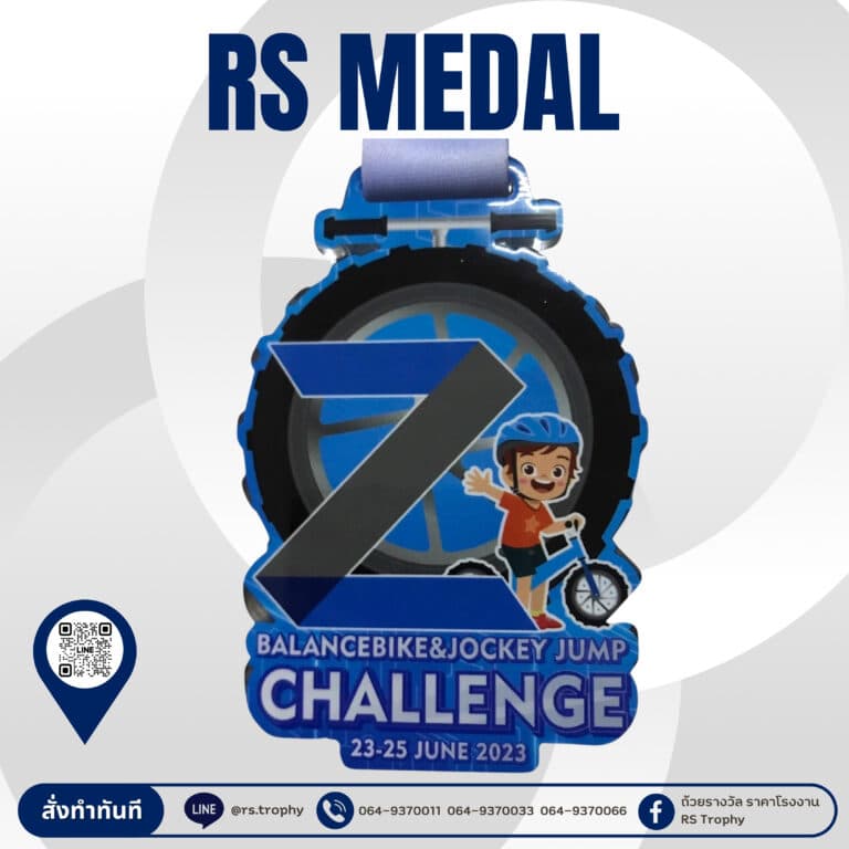 Acrylic Medal 3