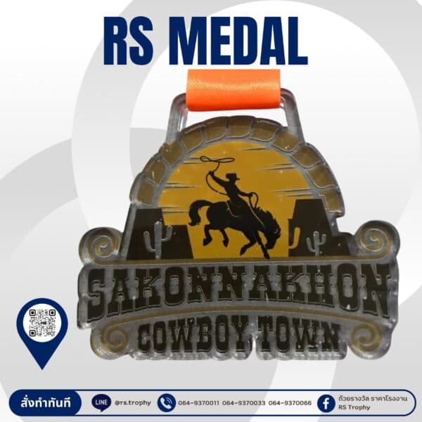 เหรียญรางวัลอะคริลิคAcrylic Medal 6