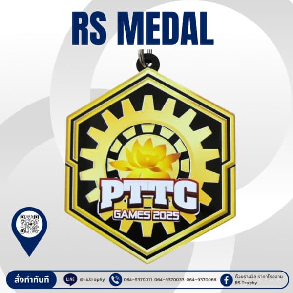 เหรียญรางวัลอะคริลิคAcrylic Medal 8