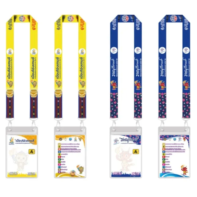 สายริบบิ้นพิมพ์ลาย AdCard สำหรับเหรียญรางวัล