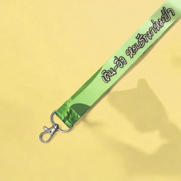 สายริบบิ้นพิมพ์ลาย AdCard: สายริบบิ้นพิมพ์ลาย AdCard สำหรับเหรียญรางวัล