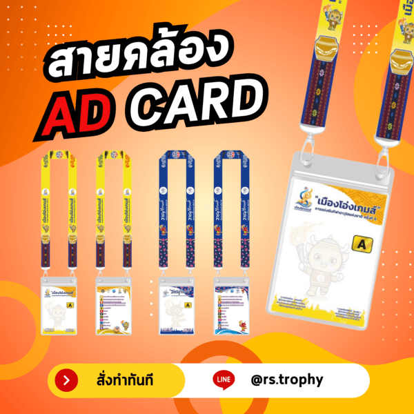 สามารถพิมพ์ต่อเนื่องได้
