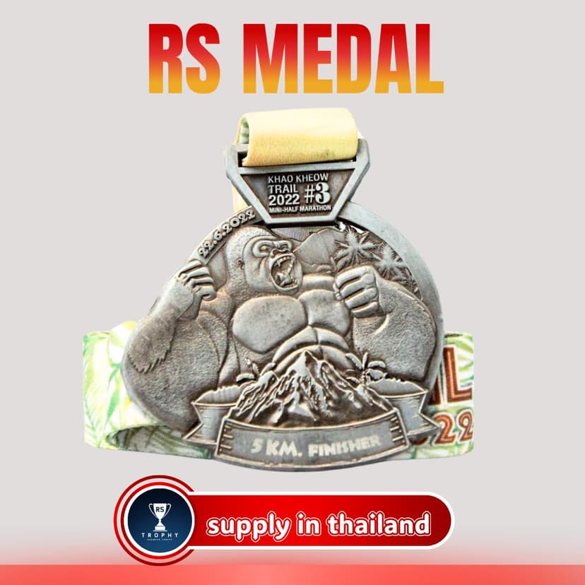 KHAO KHEOW TRAIL 2022