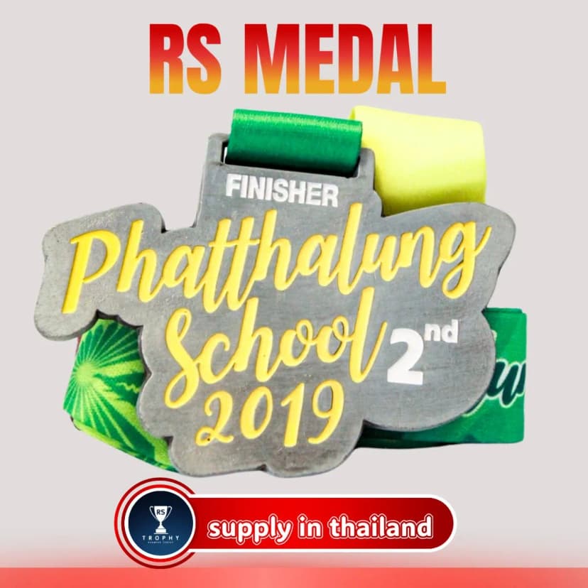 PHATTHALUNG SCHOOL 2019