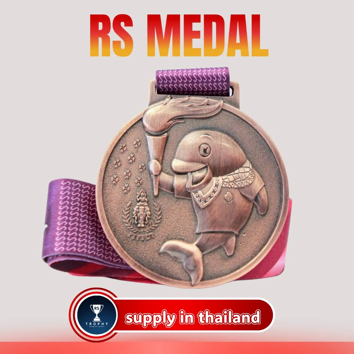 เหรียญรางวัลซิงค์อัลลอย: FISH