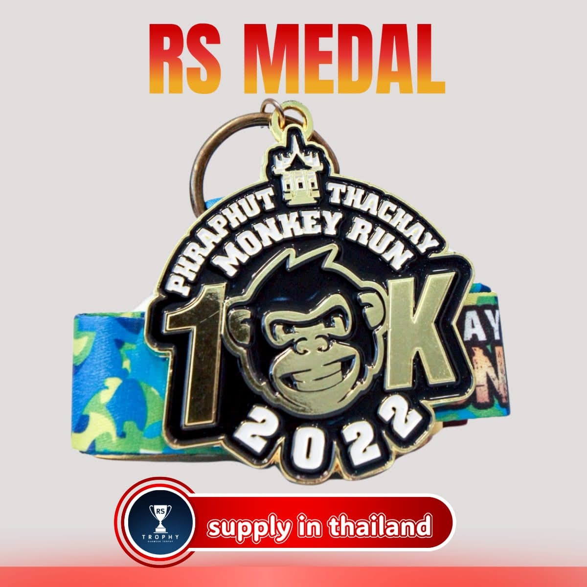 เหรียญรางวัลซิงค์อัลลอย: PHRAPHUT THACHAY MONEY RUN 2022