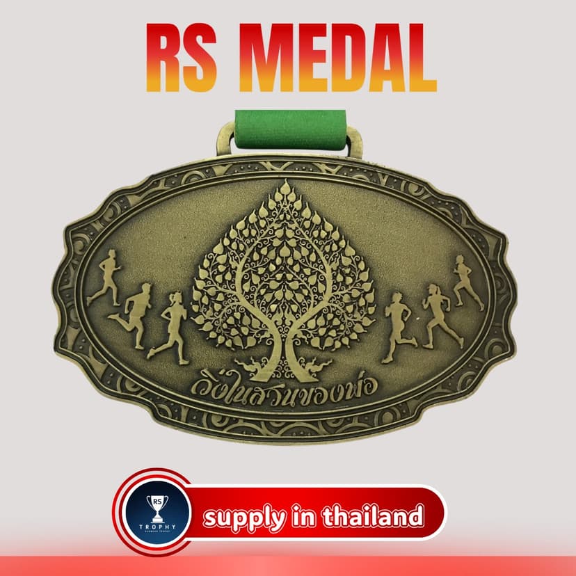 SUPHANBURI