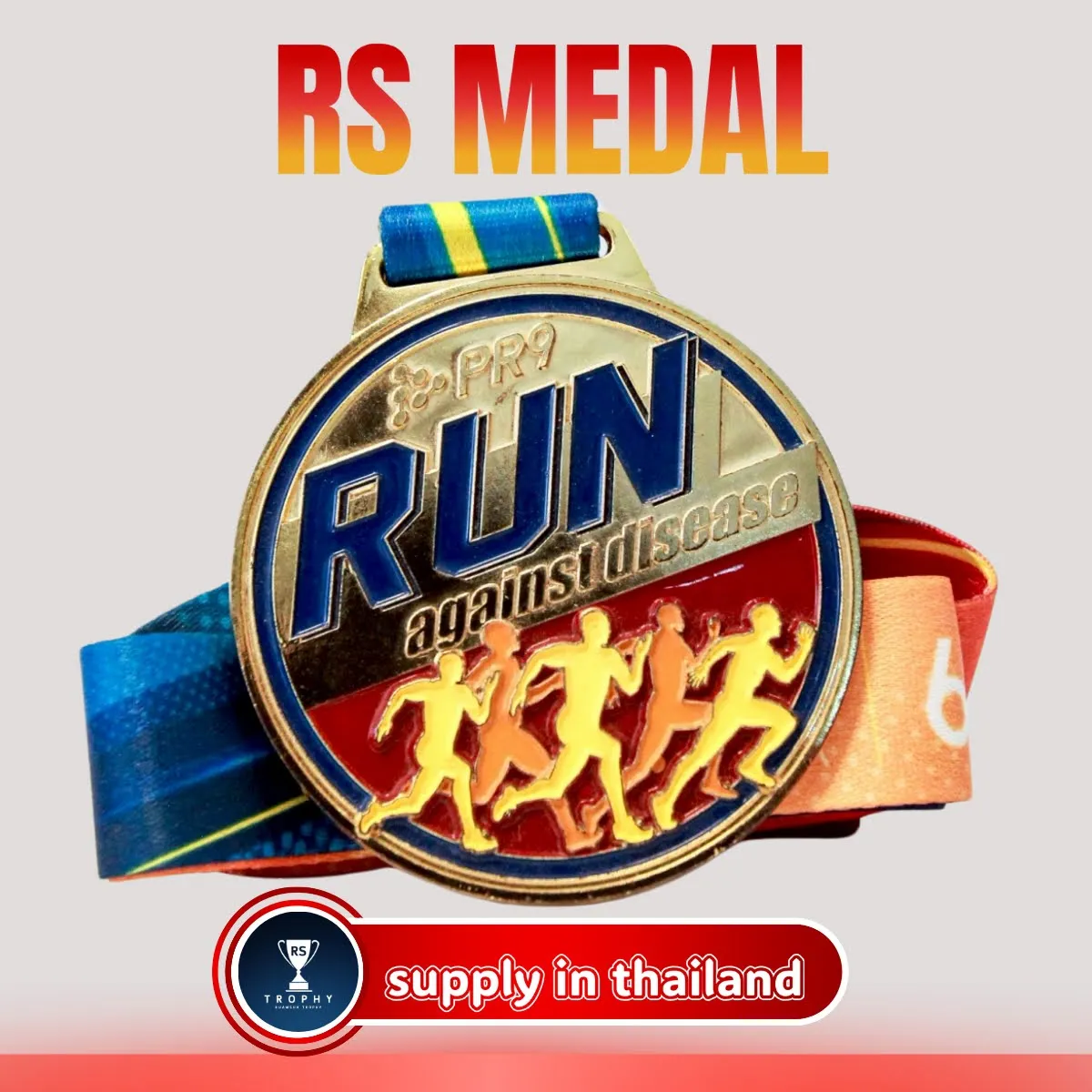 เหรียญรางวัลซิงค์อัลลอย: RUN AGAINST DISEASE