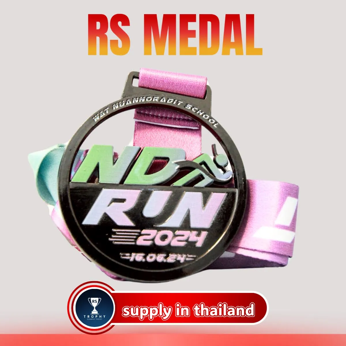 เหรียญรางวัลซิงค์อัลลอย: WAT NUANNORADIT SCHOOL 2024